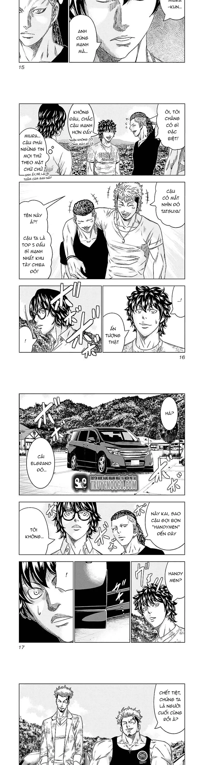 Out (Makoto Mizuta)			 - Chapter 74 - Page 4