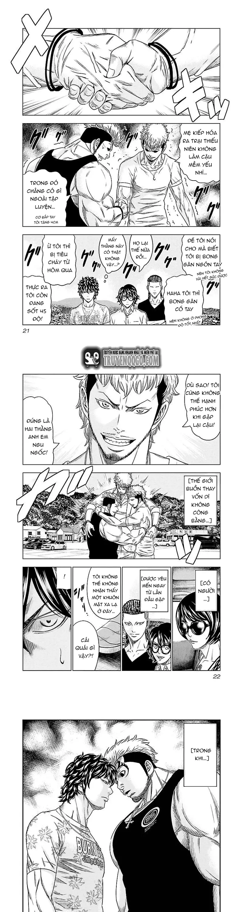 Out (Makoto Mizuta)			 - Chapter 74 - Page 6