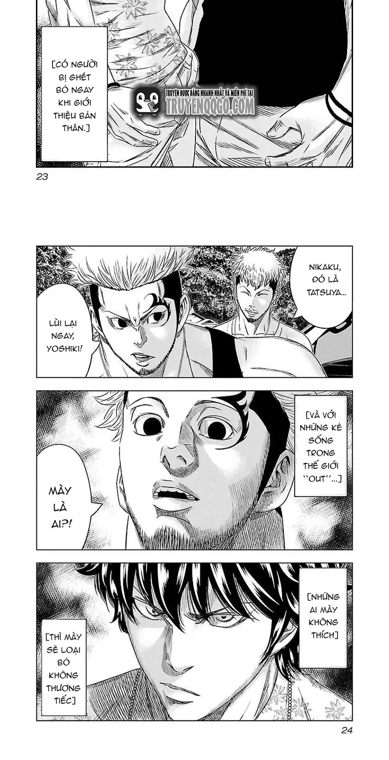 Out (Makoto Mizuta)			 - Chapter 74 - Page 7