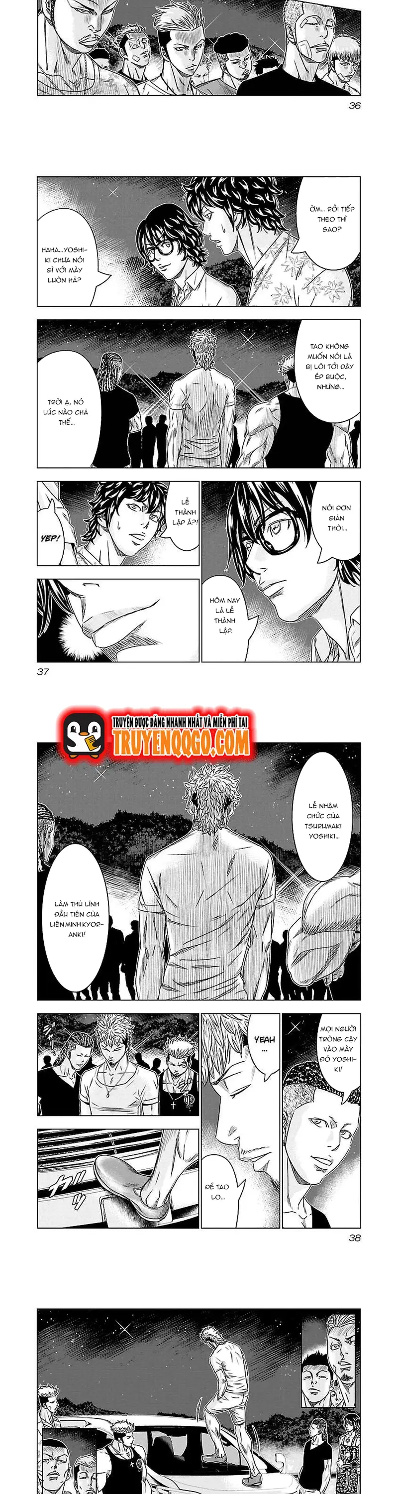 Out (Makoto Mizuta)			 - Chapter 75 - Page 4