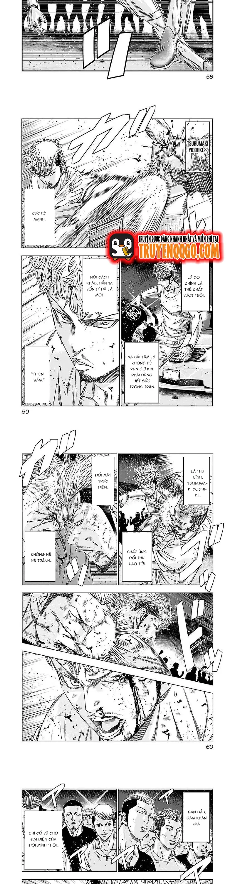 Out (Makoto Mizuta)			 - Chapter 76 - Page 4