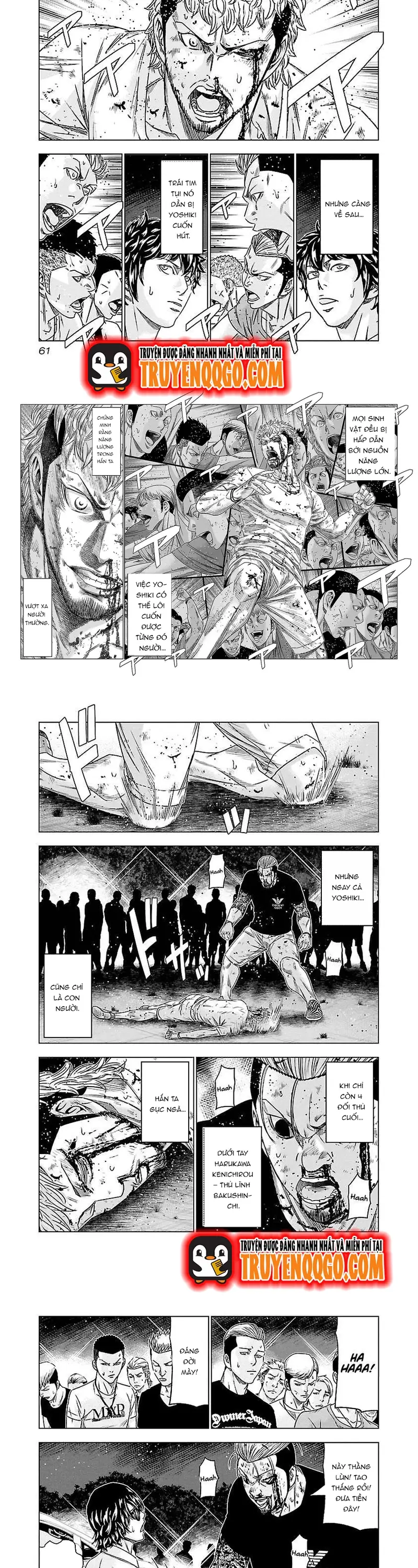 Out (Makoto Mizuta)			 - Chapter 76 - Page 5