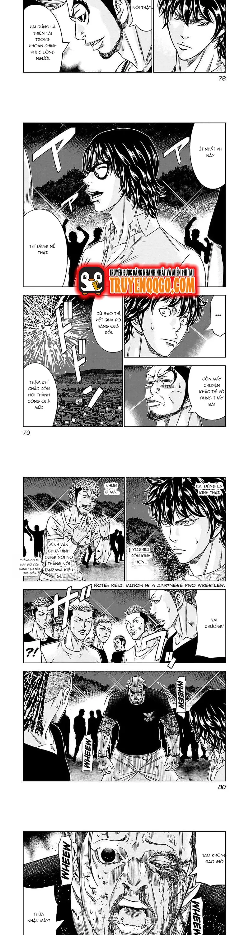 Out (Makoto Mizuta)			 - Chapter 77 - Page 4