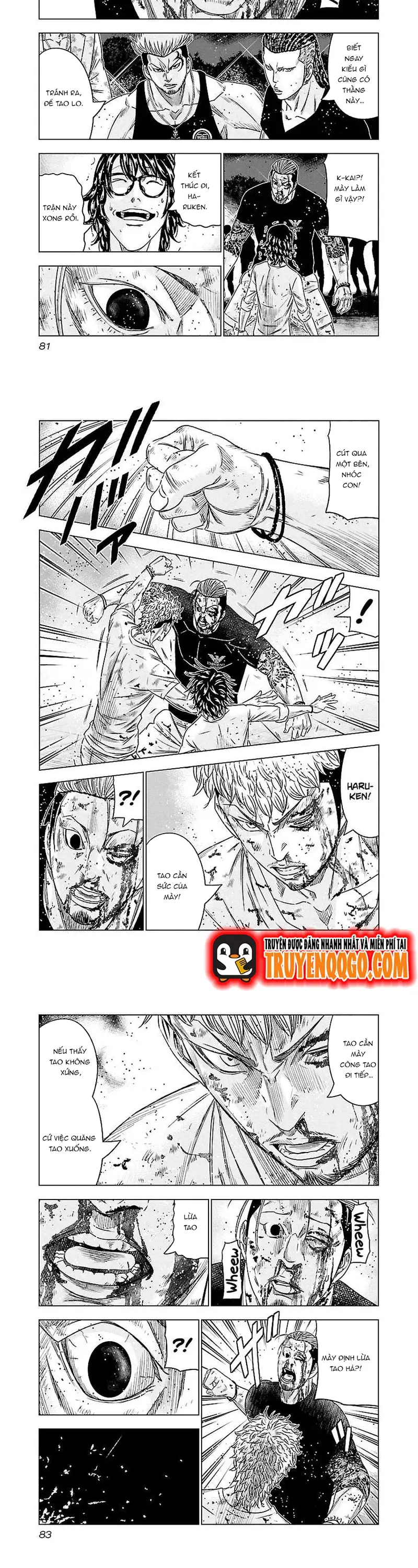 Out (Makoto Mizuta)			 - Chapter 77 - Page 5