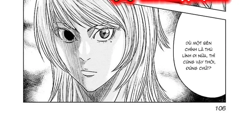 Out (Makoto Mizuta)			 - Chapter 78 - Page 7