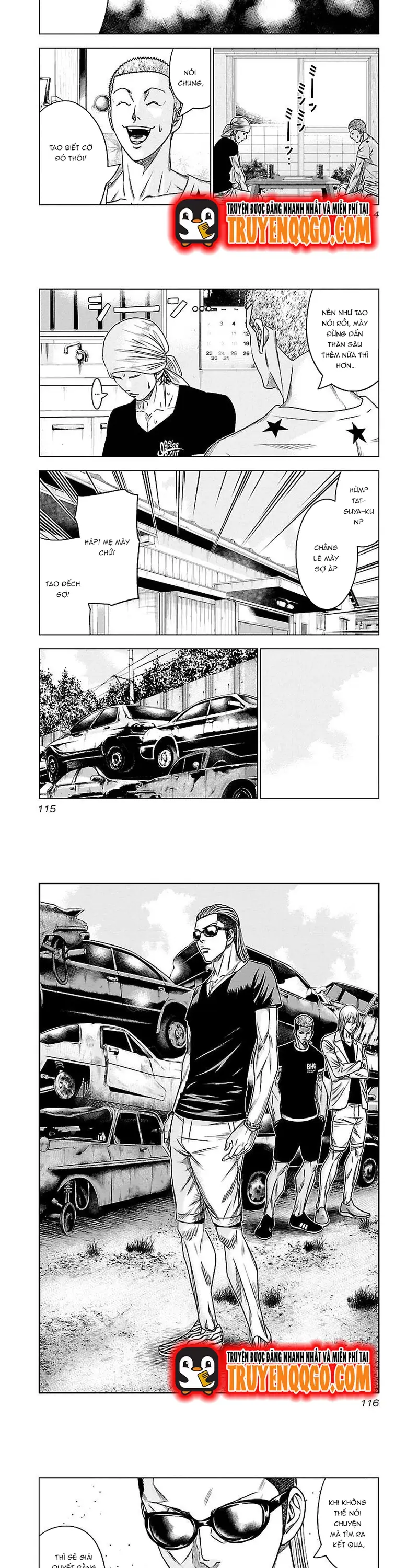 Out (Makoto Mizuta)			 - Chapter 79 - Page 3