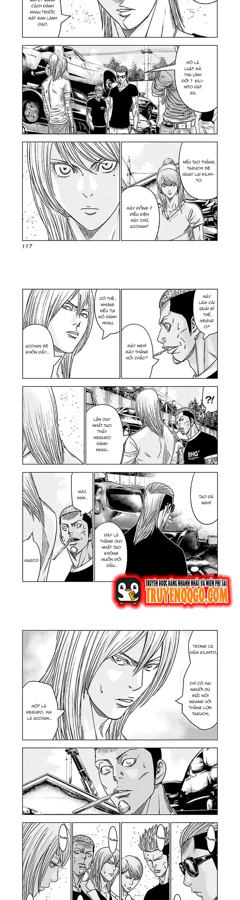 Out (Makoto Mizuta)			 - Chapter 79 - Page 4