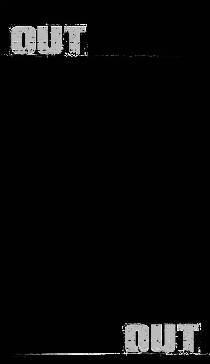 Out (Makoto Mizuta)			 - Chapter 79 - Page 8