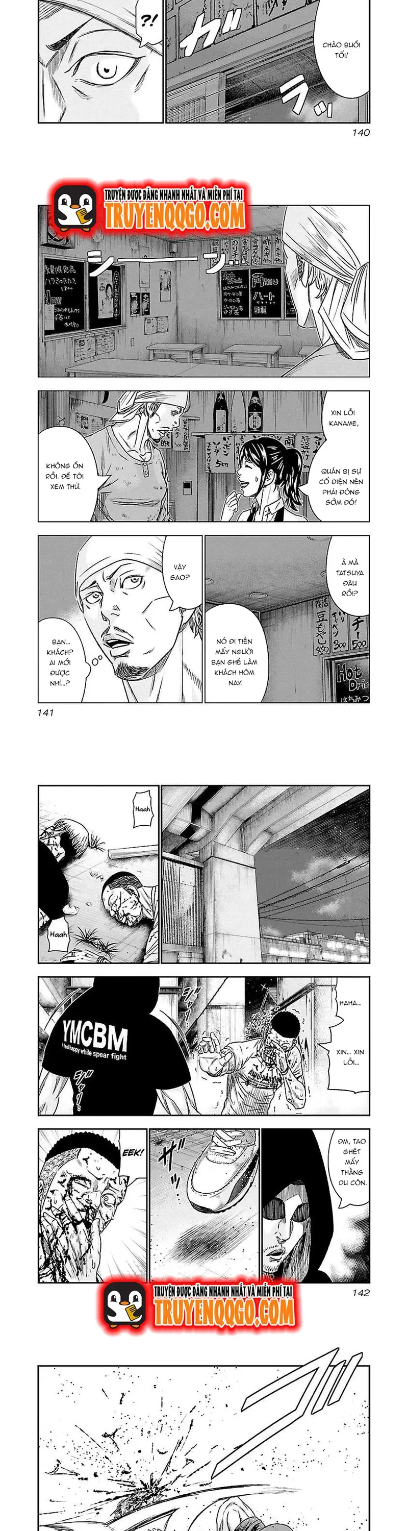Out (Makoto Mizuta)			 - Chapter 80 - Page 4