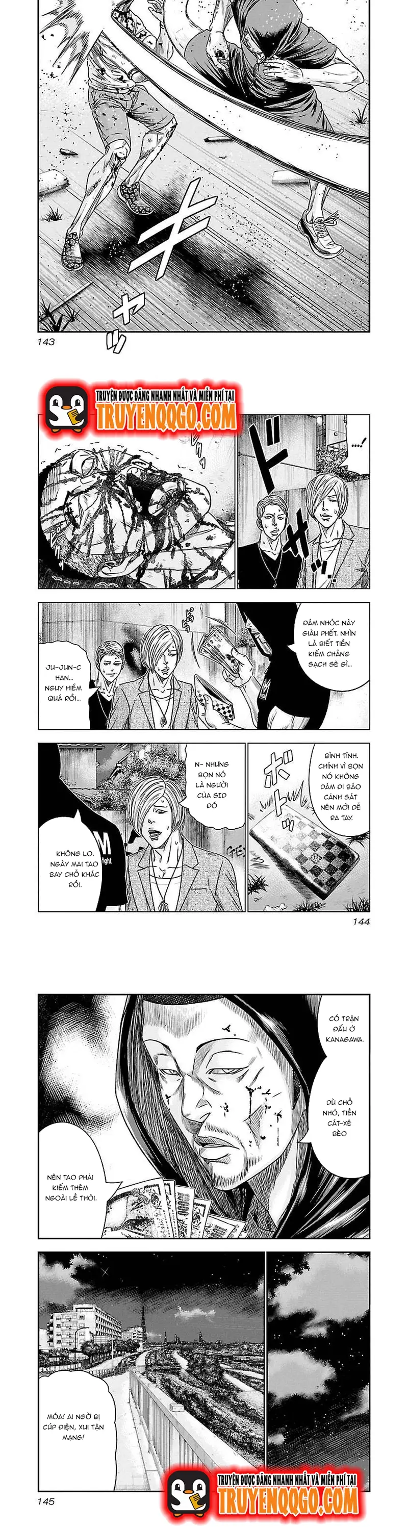 Out (Makoto Mizuta)			 - Chapter 80 - Page 5