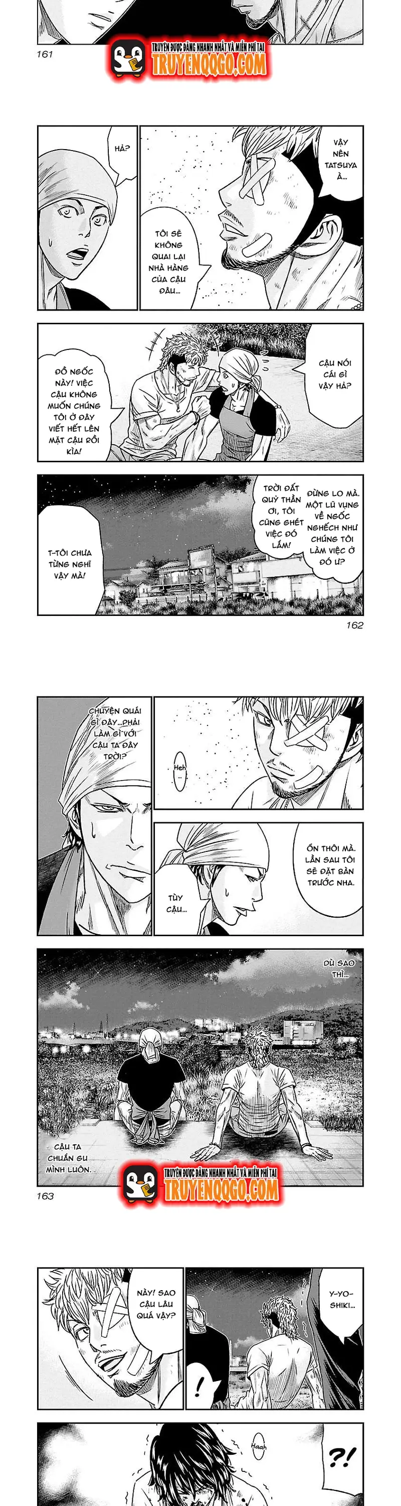 Out (Makoto Mizuta)			 - Chapter 81 - Page 5