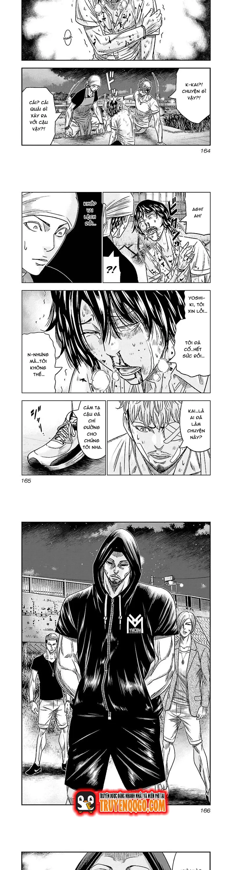 Out (Makoto Mizuta)			 - Chapter 81 - Page 6