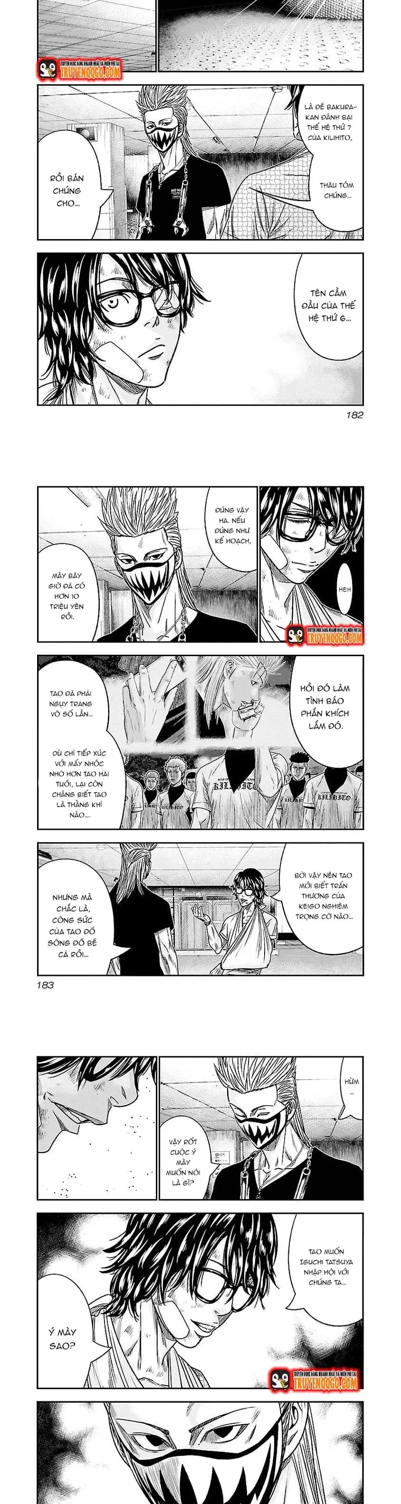 Out (Makoto Mizuta)			 - Chapter 82 - Page 4