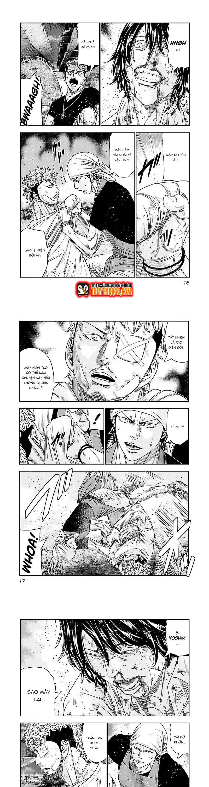 Out (Makoto Mizuta)			 - Chapter 83 - Page 6