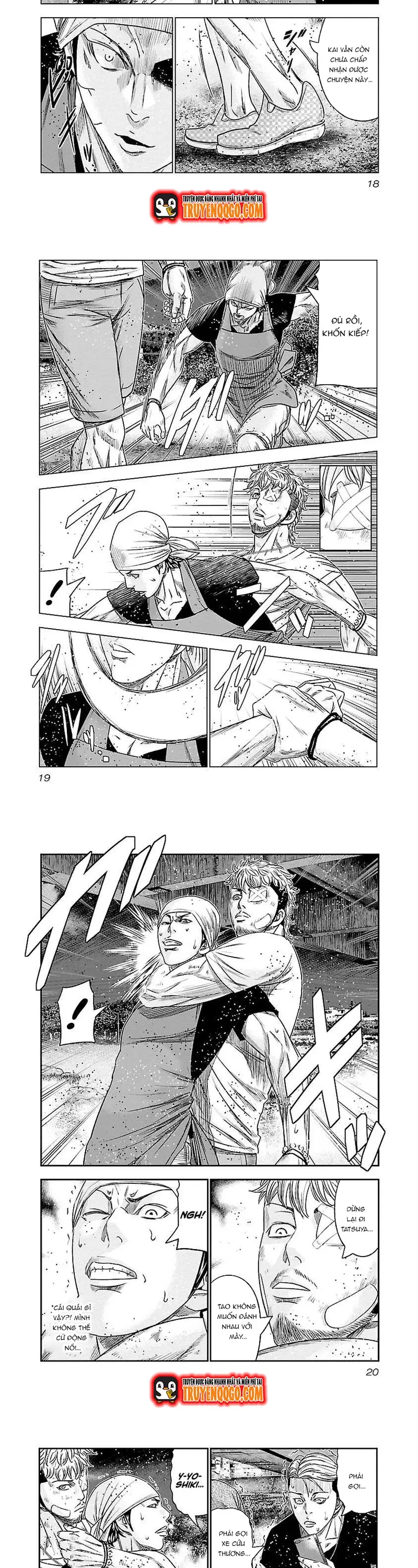 Out (Makoto Mizuta)			 - Chapter 83 - Page 7