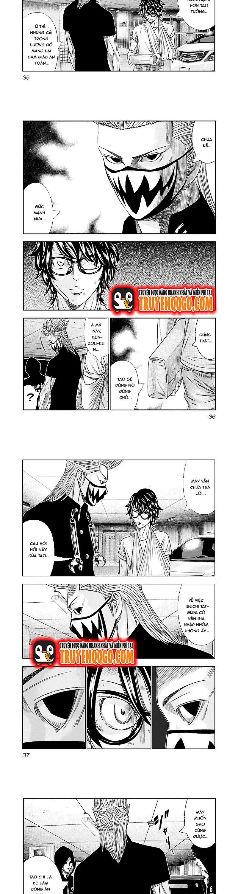 Out (Makoto Mizuta)			 - Chapter 84 - Page 4