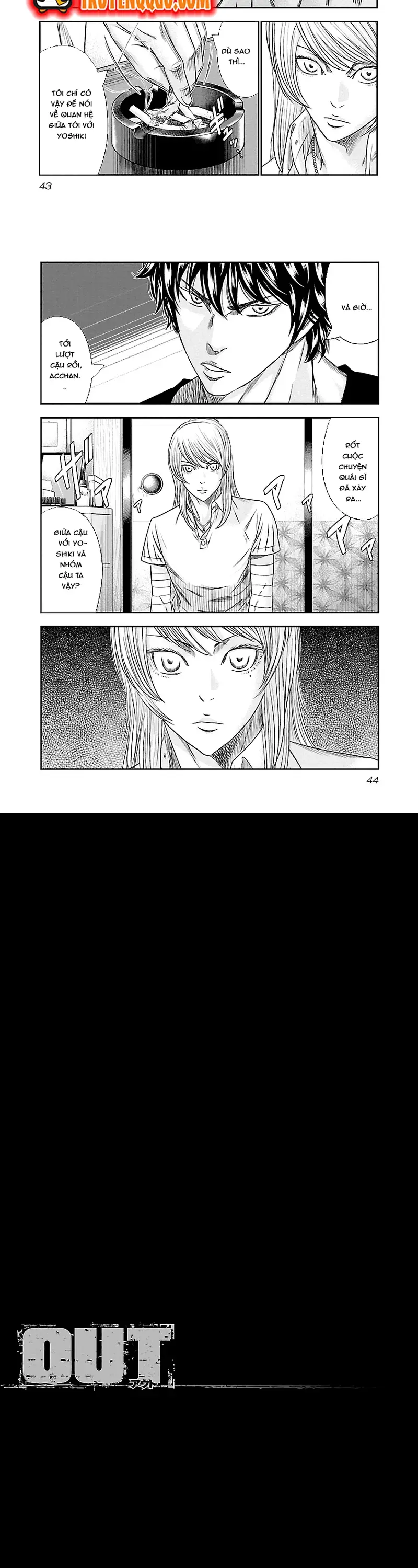 Out (Makoto Mizuta)			 - Chapter 84 - Page 7