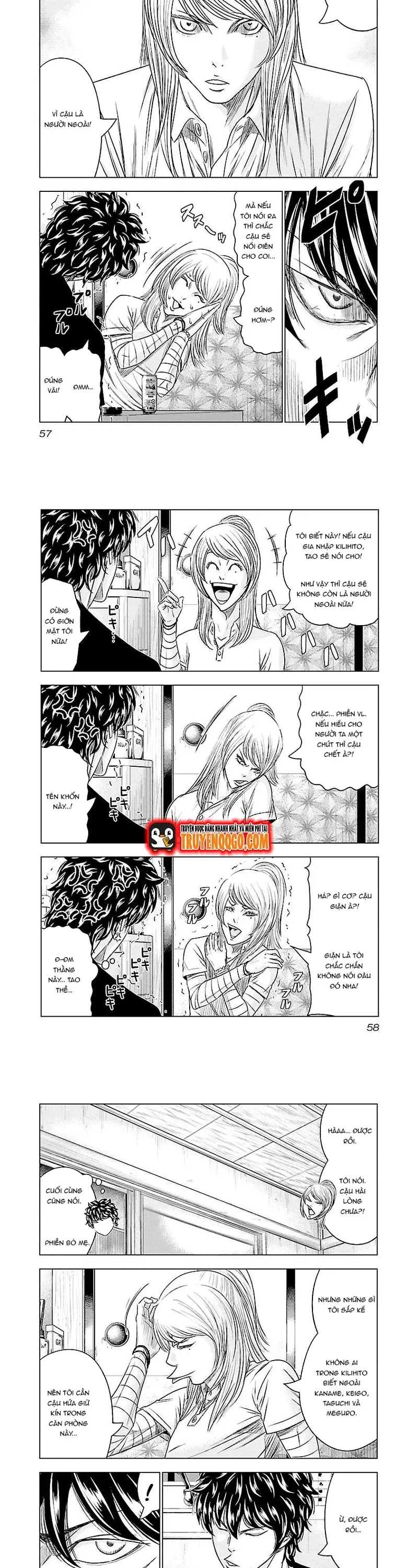 Out (Makoto Mizuta)			 - Chapter 85 - Page 4