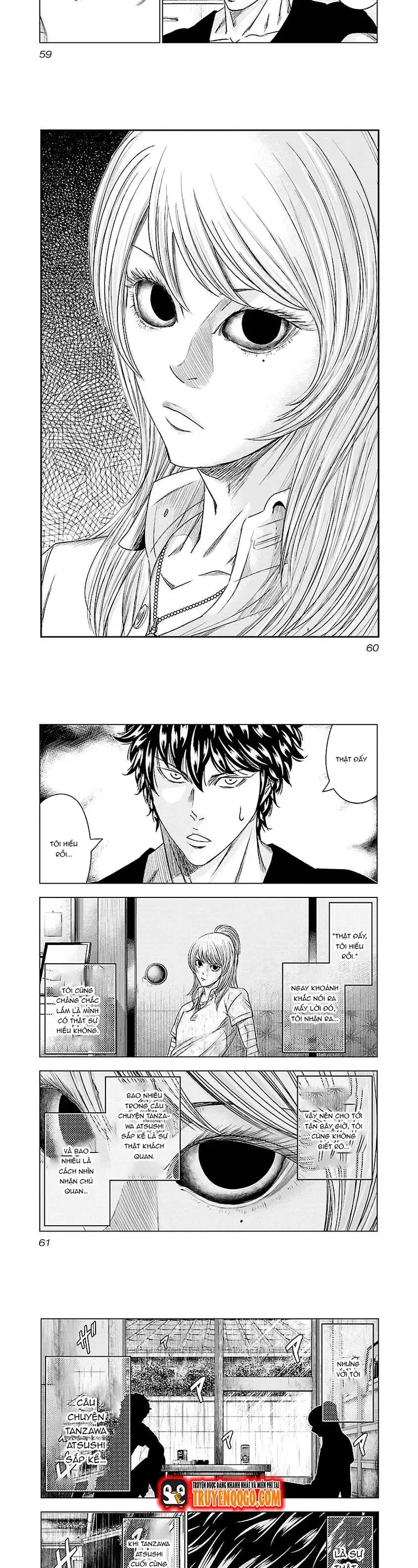 Out (Makoto Mizuta)			 - Chapter 85 - Page 5