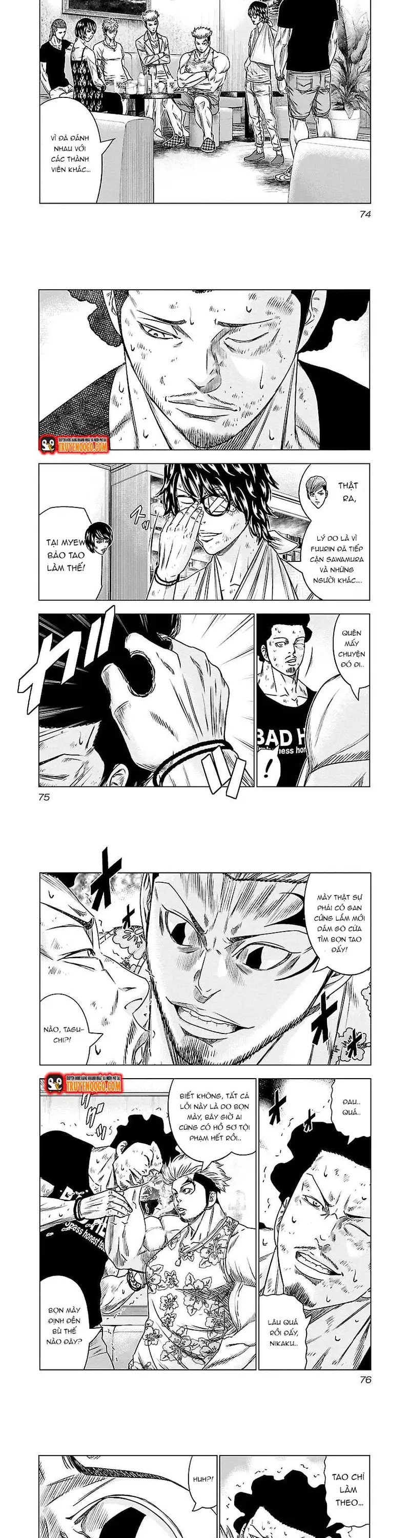 Out (Makoto Mizuta)			 - Chapter 86 - Page 3