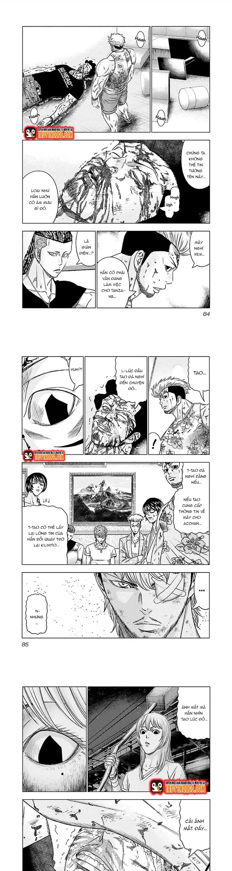 Out (Makoto Mizuta)			 - Chapter 86 - Page 6