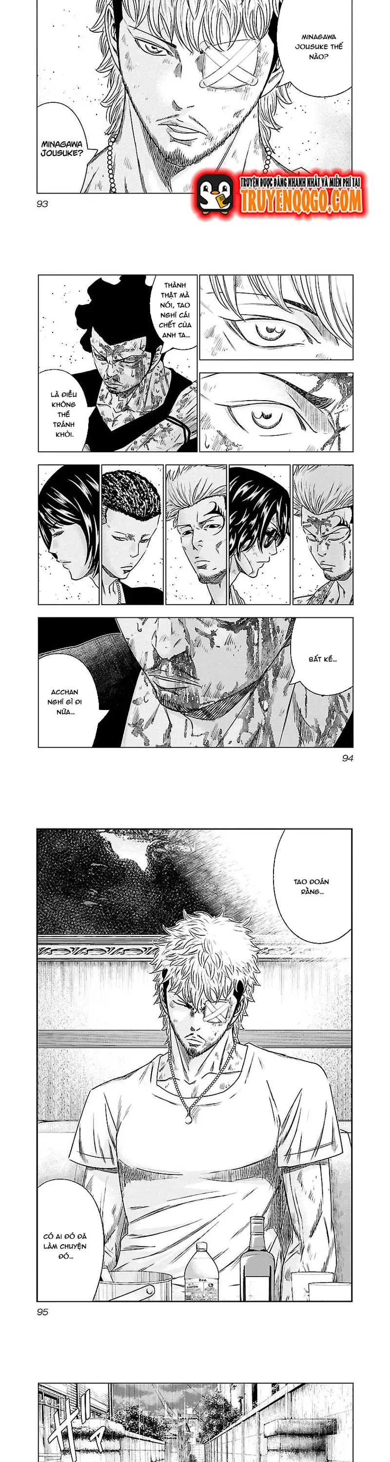 Out (Makoto Mizuta)			 - Chapter 87 - Page 3