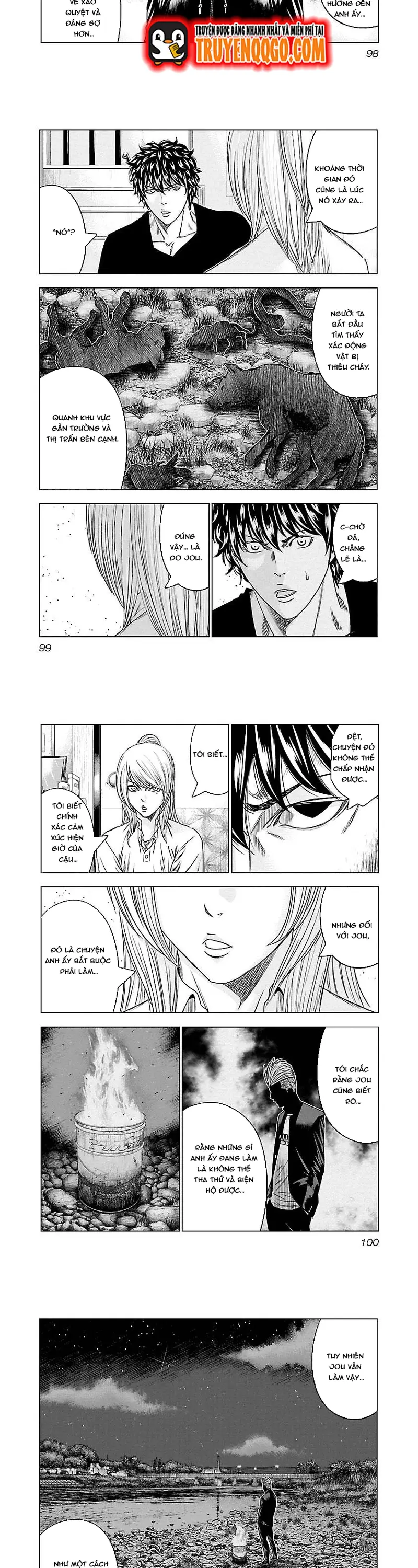 Out (Makoto Mizuta)			 - Chapter 87 - Page 5