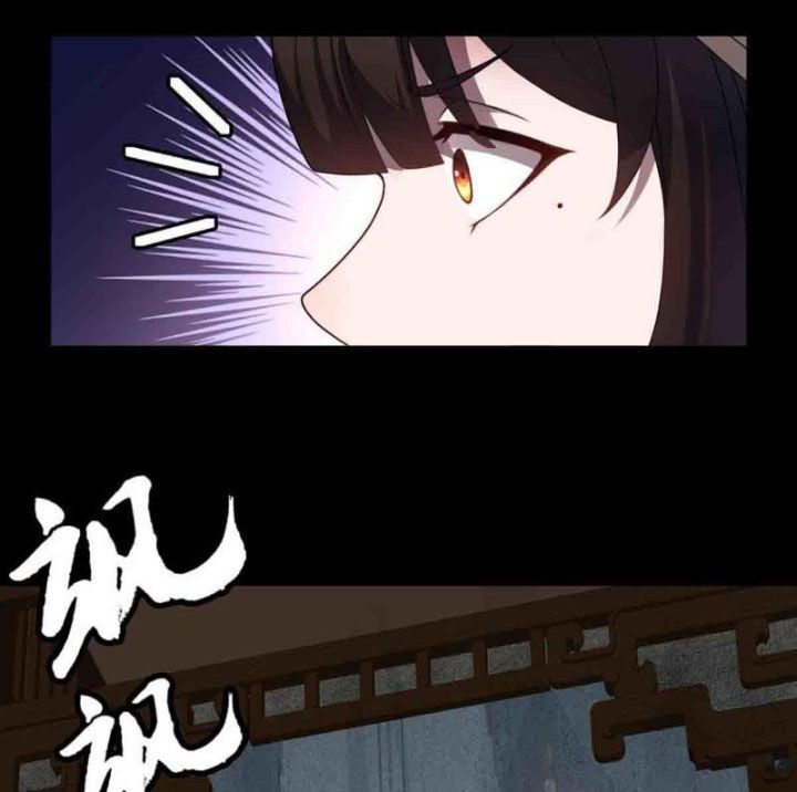 Đại Lộ Vô Danh - Chapter 93 - Page 10