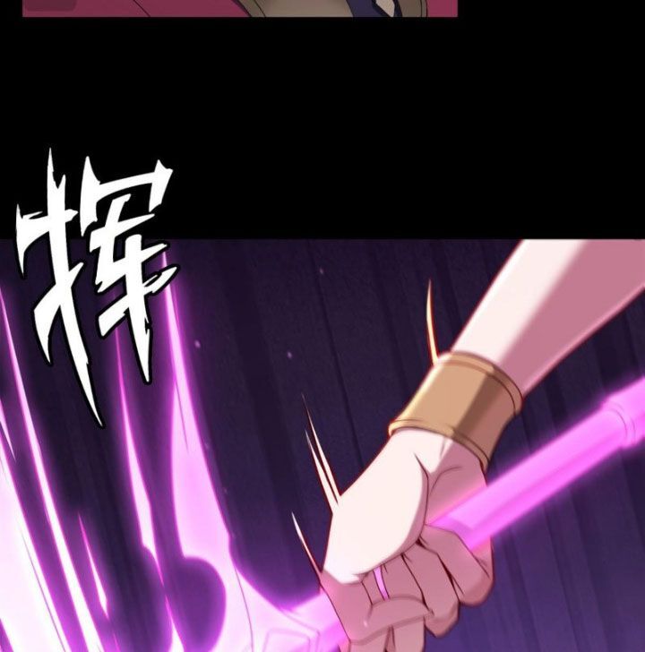 Đại Lộ Vô Danh - Chapter 94 - Page 43