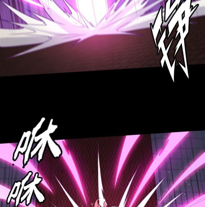 Đại Lộ Vô Danh - Chapter 94 - Page 52