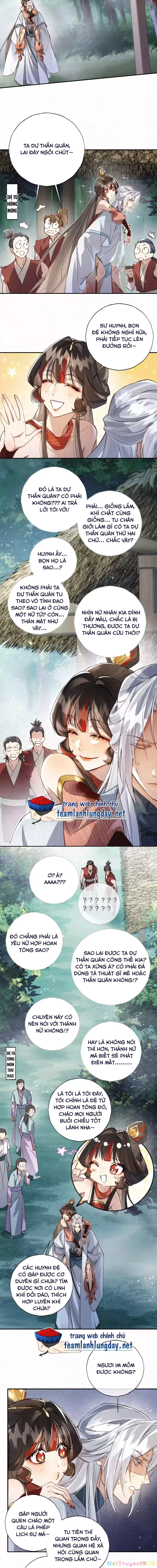 Lão Đại Lạnh Lùng Sau Khi Bị Đùa Bỡn Chỉ Biết Ỉ Ôi Khóc Lóc. Chapter 27 - Trang 6