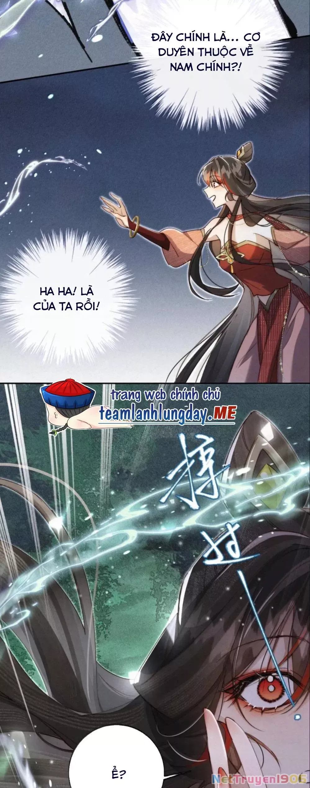 Lão Đại Lạnh Lùng Sau Khi Bị Đùa Bỡn Chỉ Biết Ỉ Ôi Khóc Lóc. Chapter 28 - Trang 5