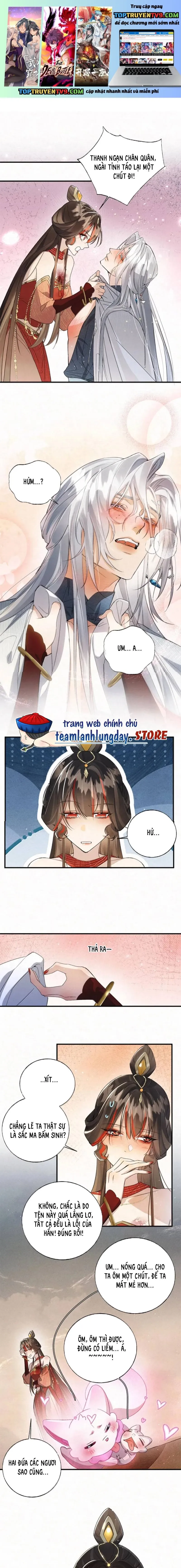 Lão Đại Lạnh Lùng Sau Khi Bị Đùa Bỡn Chỉ Biết Ỉ Ôi Khóc Lóc. Chapter 31 - Trang 1