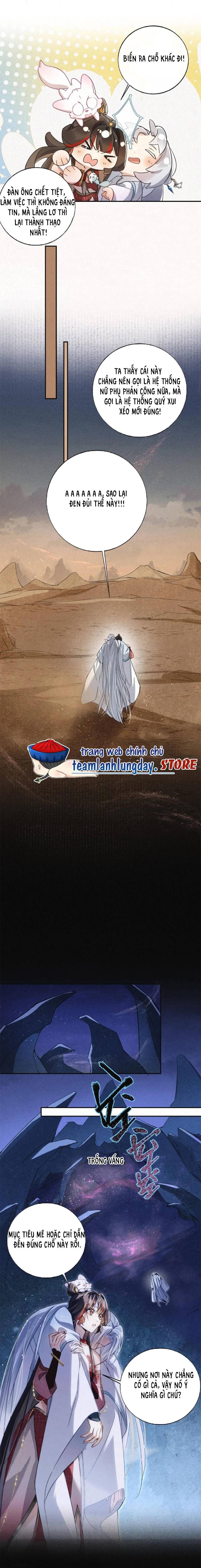 Lão Đại Lạnh Lùng Sau Khi Bị Đùa Bỡn Chỉ Biết Ỉ Ôi Khóc Lóc. Chapter 31 - Trang 4