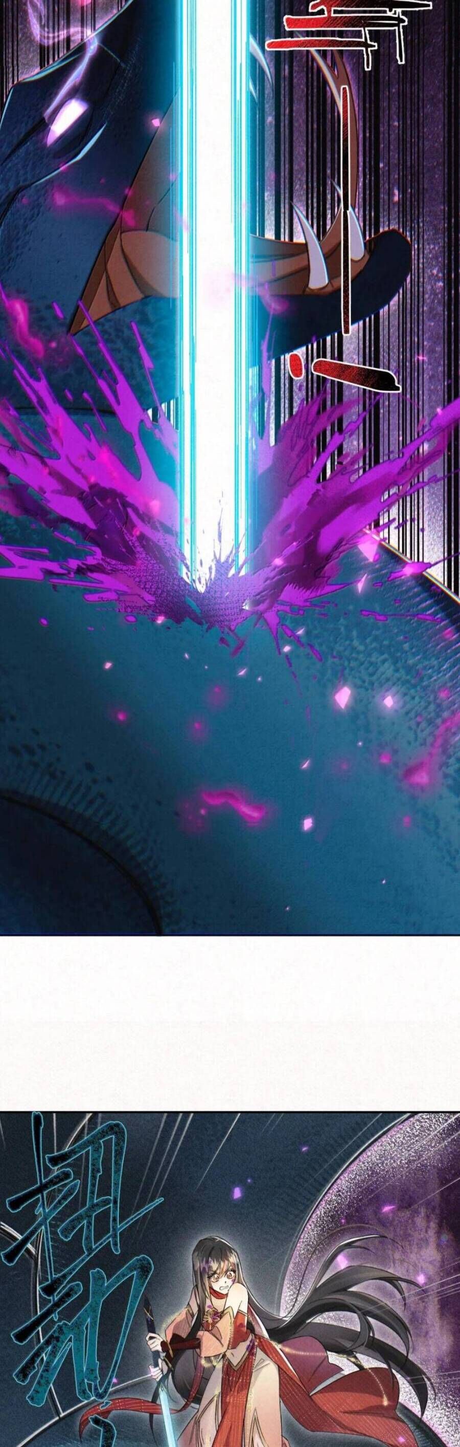 Lão Đại Lạnh Lùng Sau Khi Bị Đùa Bỡn Chỉ Biết Ỉ Ôi Khóc Lóc. Chapter 33 - Trang 4