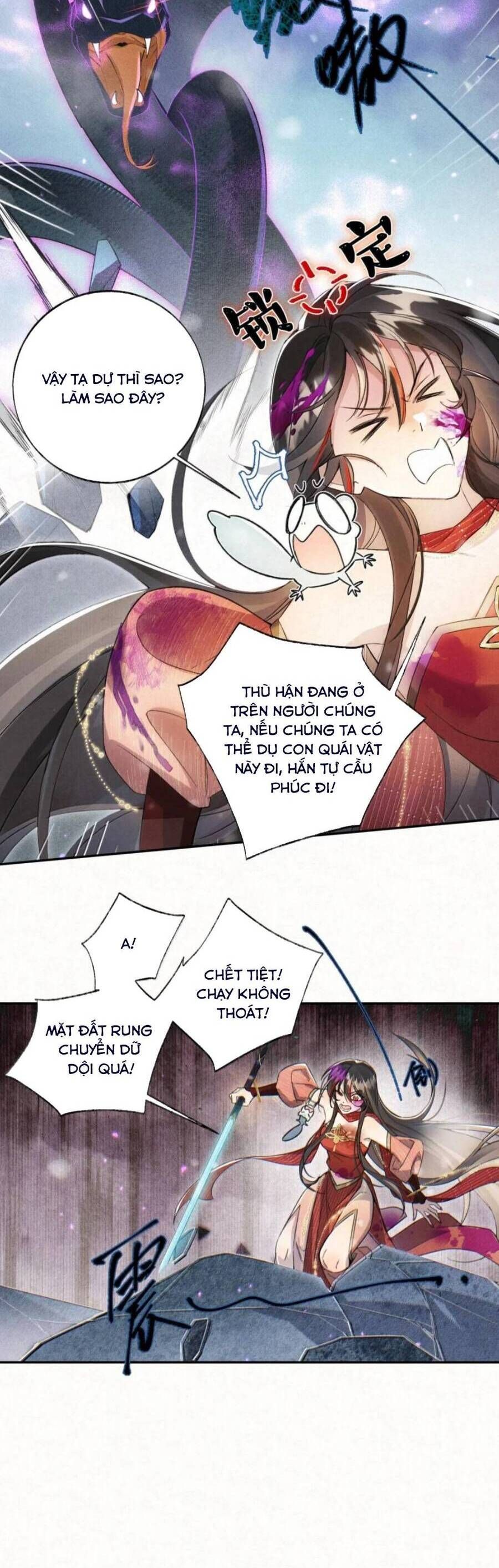 Lão Đại Lạnh Lùng Sau Khi Bị Đùa Bỡn Chỉ Biết Ỉ Ôi Khóc Lóc. Chapter 33 - Trang 9