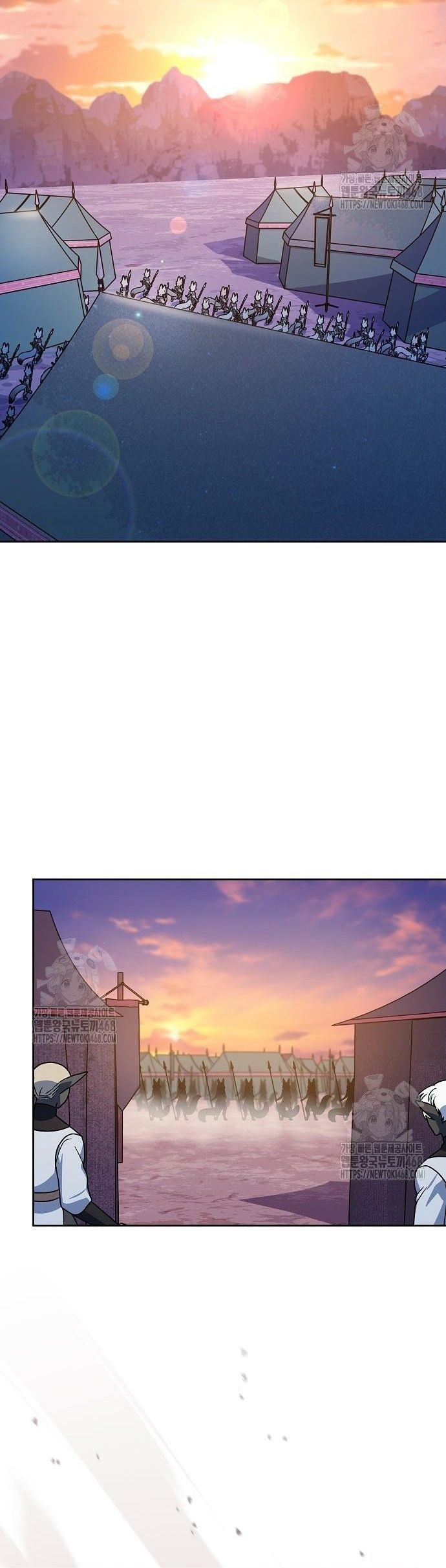 Nền Văn Minh Nebula - Chapter 107 - Page 24