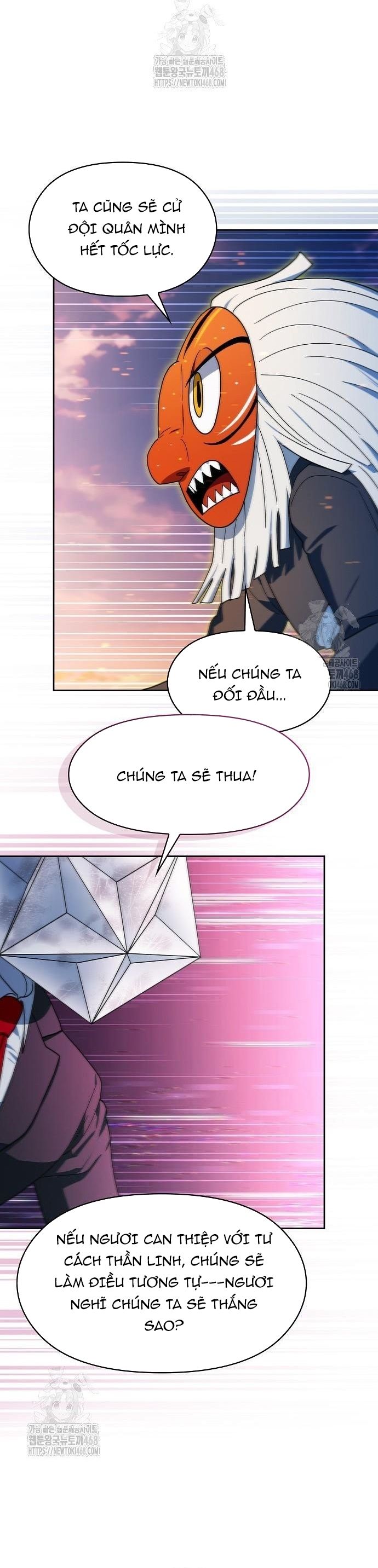 Nền Văn Minh Nebula - Chapter 107 - Page 33