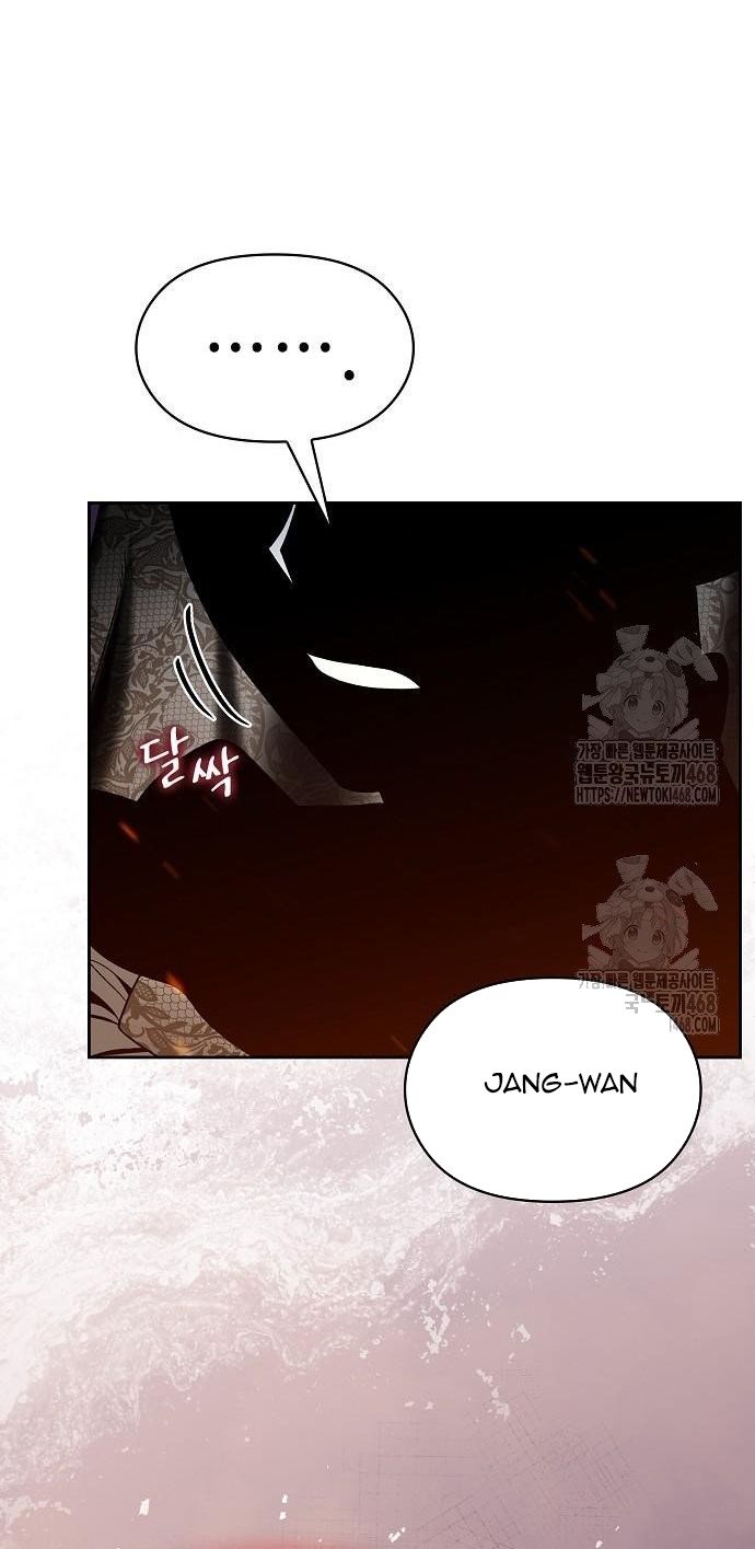 Nền Văn Minh Nebula - Chapter 107 - Page 46