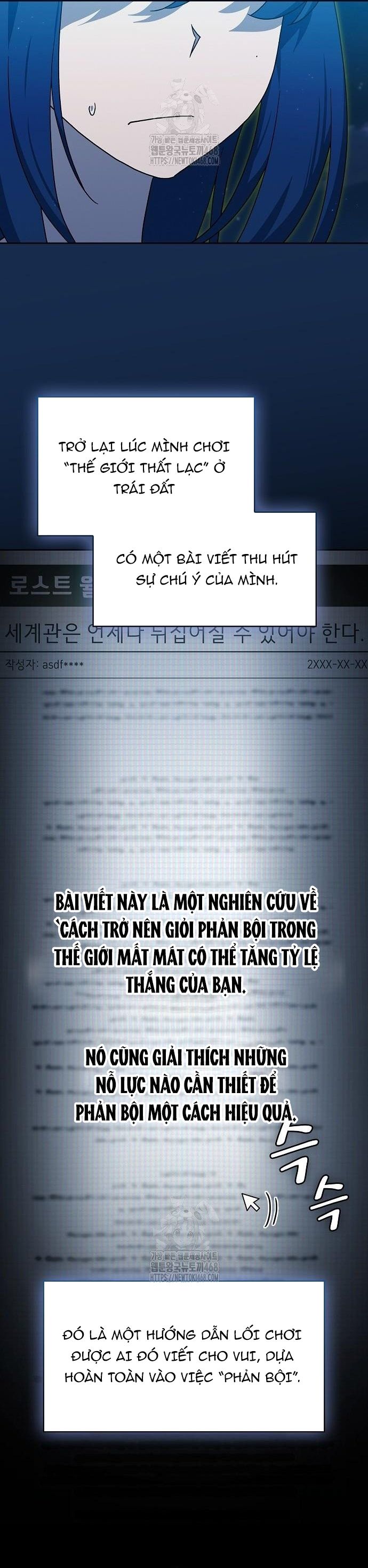 Nền Văn Minh Nebula - Chapter 107 - Page 8