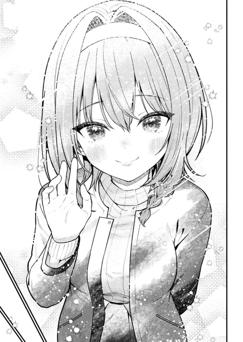 Kanojo ni Uwaki Sareteita Ore ga, Koakuma na Kouhai ni Natsukareteimasu - Chapter 29 - Page 43