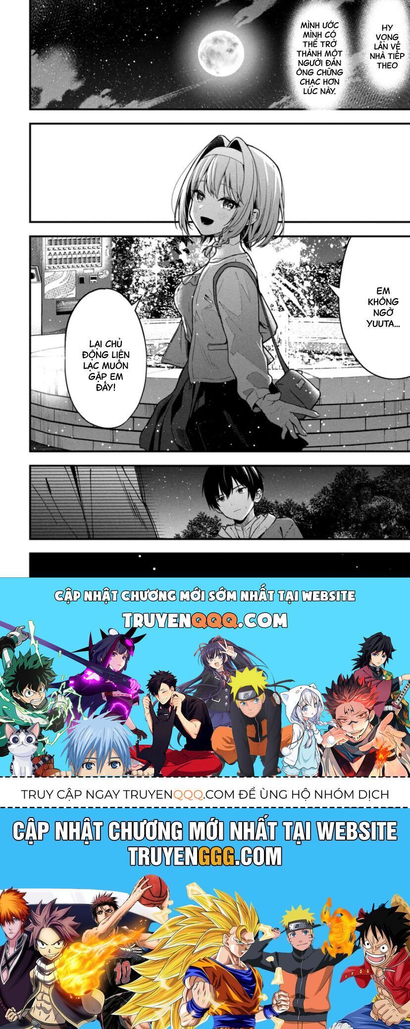 Kanojo ni Uwaki Sareteita Ore ga, Koakuma na Kouhai ni Natsukareteimasu - Chapter 30 - Page 26