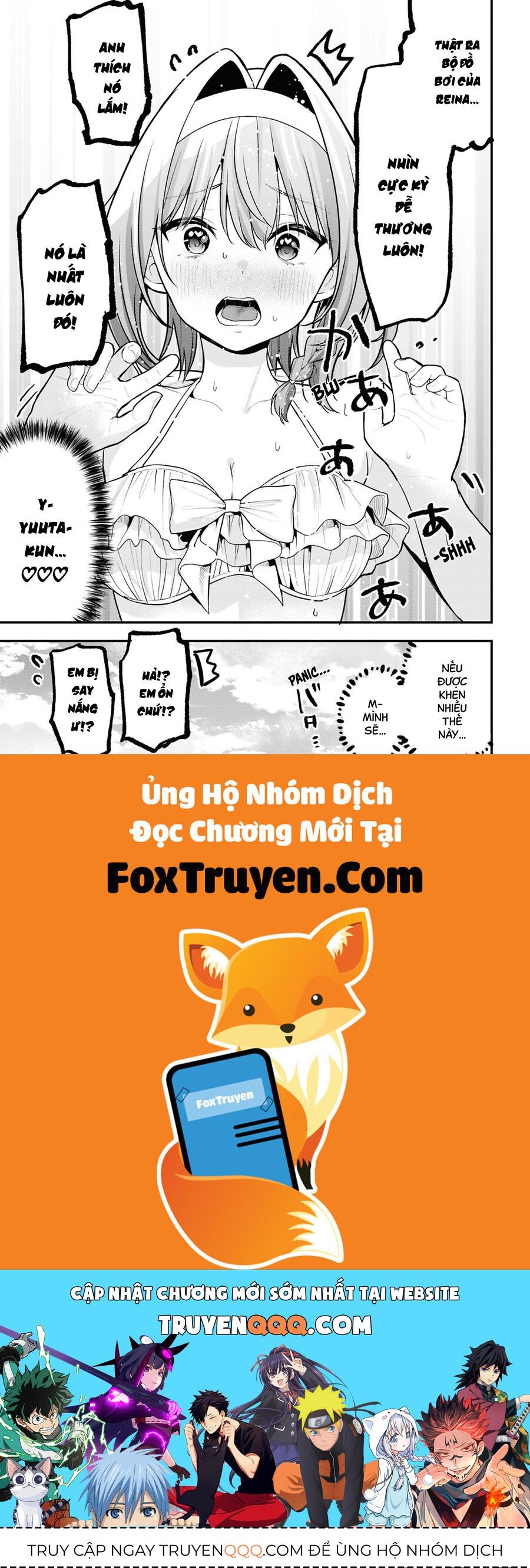 Kanojo ni Uwaki Sareteita Ore ga, Koakuma na Kouhai ni Natsukareteimasu - Chapter 31.5 - Page 10