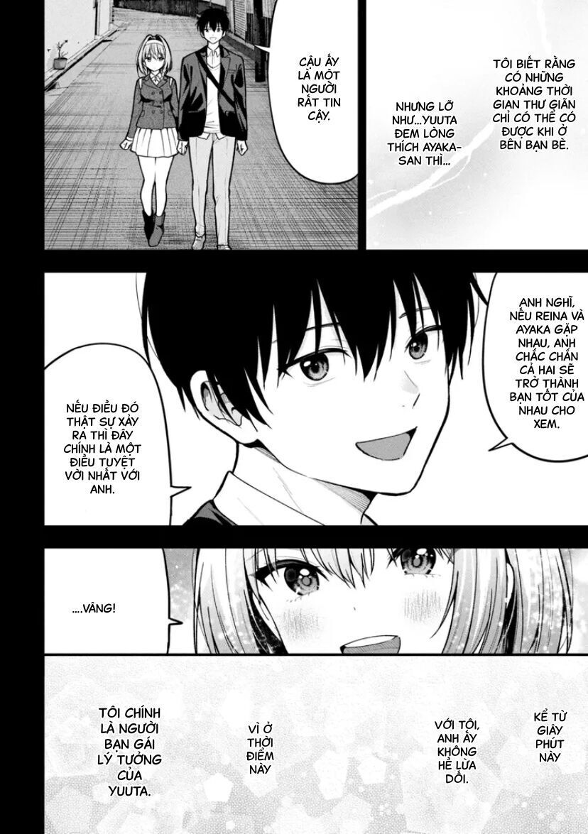 Kanojo ni Uwaki Sareteita Ore ga, Koakuma na Kouhai ni Natsukareteimasu - Chapter 31 - Page 16