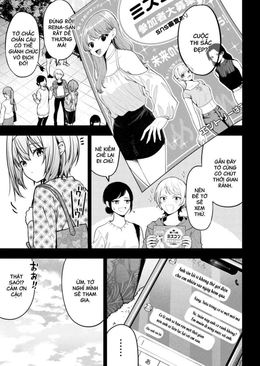 Kanojo ni Uwaki Sareteita Ore ga, Koakuma na Kouhai ni Natsukareteimasu - Chapter 31 - Page 19