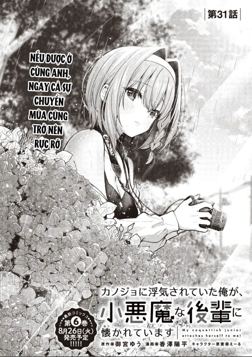 Kanojo ni Uwaki Sareteita Ore ga, Koakuma na Kouhai ni Natsukareteimasu - Chapter 31 - Page 5