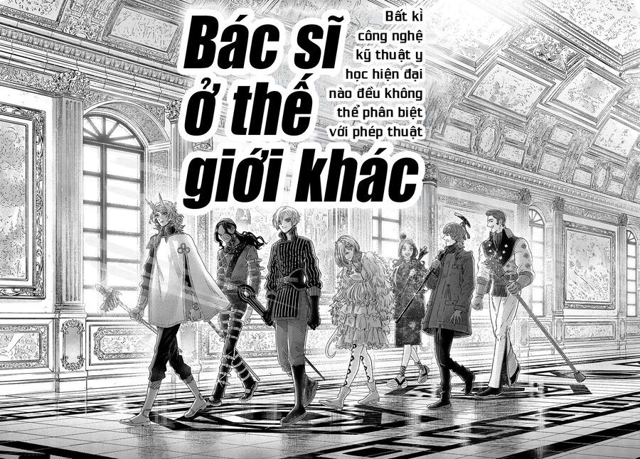 Tôi Dùng Y Học Hiện Đại Để Đối Đầu Với Ma Thuật Cổ Đại - Chapter 21 - Page 39