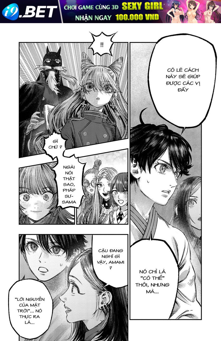 Tôi Dùng Y Học Hiện Đại Để Đối Đầu Với Ma Thuật Cổ Đại - Chapter 22 - Page 13