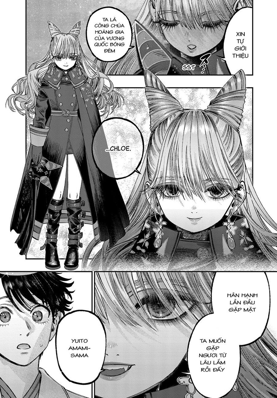 Tôi Dùng Y Học Hiện Đại Để Đối Đầu Với Ma Thuật Cổ Đại - Chapter 22 - Page 4