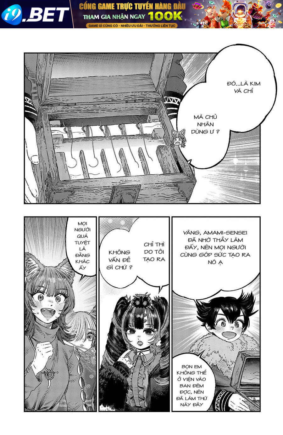 Tôi Dùng Y Học Hiện Đại Để Đối Đầu Với Ma Thuật Cổ Đại - Chapter 23 - Page 13